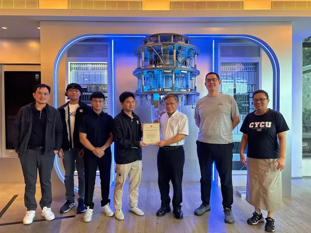 Taiwan Quantum Workshop at Chung Yuan Christian University (photo 1)